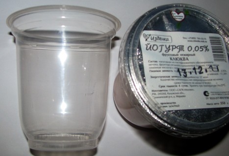 polipropilenovyi_stakan.jpg
